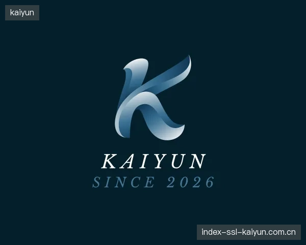 介绍kaiyun官网